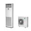 Daikin FVA100A/RZASG100MV1 Padlón Álló Légkondicionáló (Klíma)